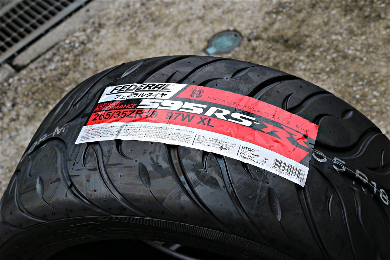 Rsrr tires